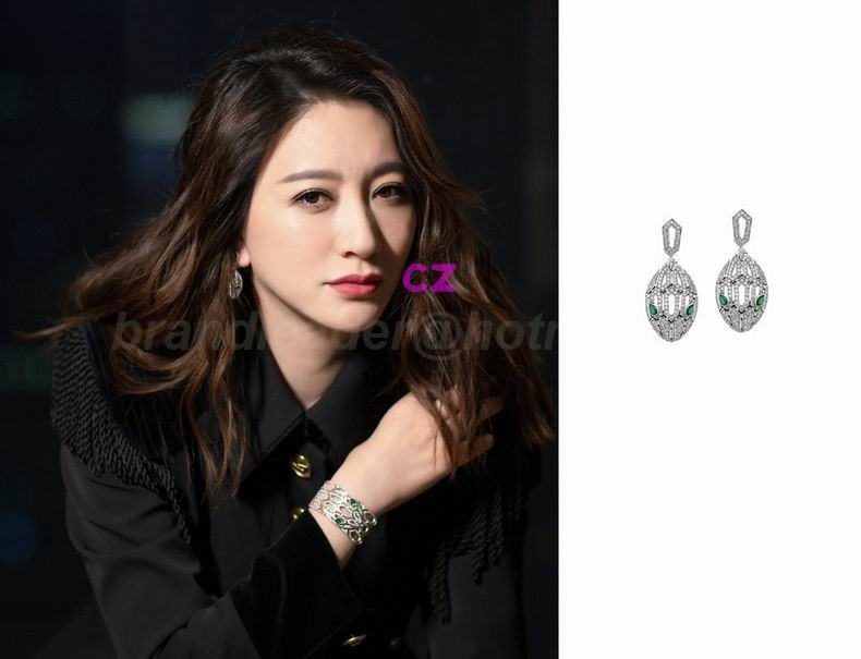 Bvlgari Earrings 132